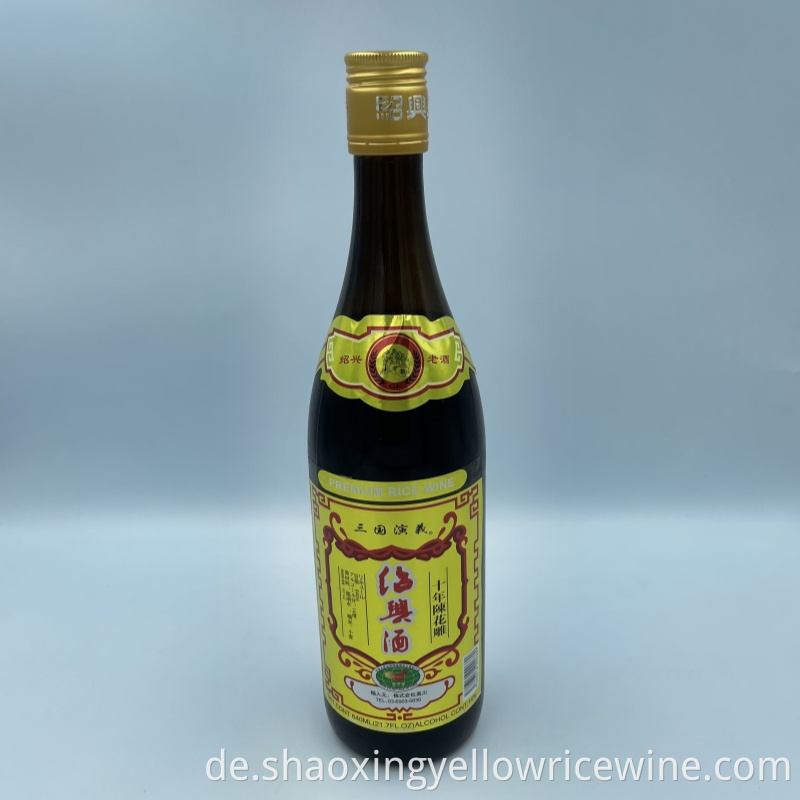 High Grade Shaoxing Wine Jpg